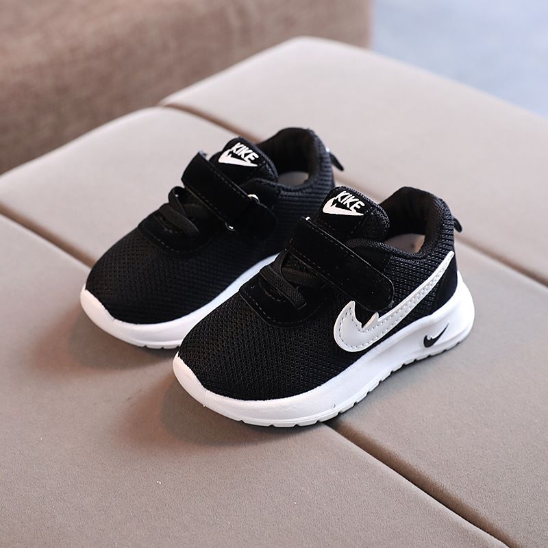 KIDS UNISEX SNEAKERS