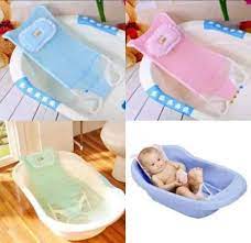 Baby Bath Seat Support Net, Patterned Bath Net