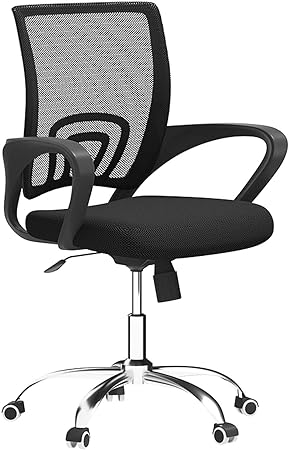 Black Mesh Desk Chairs, Ergonomic Executive Office Chair, Lift Task Chair with Fixed Armrest, Easy Assembly