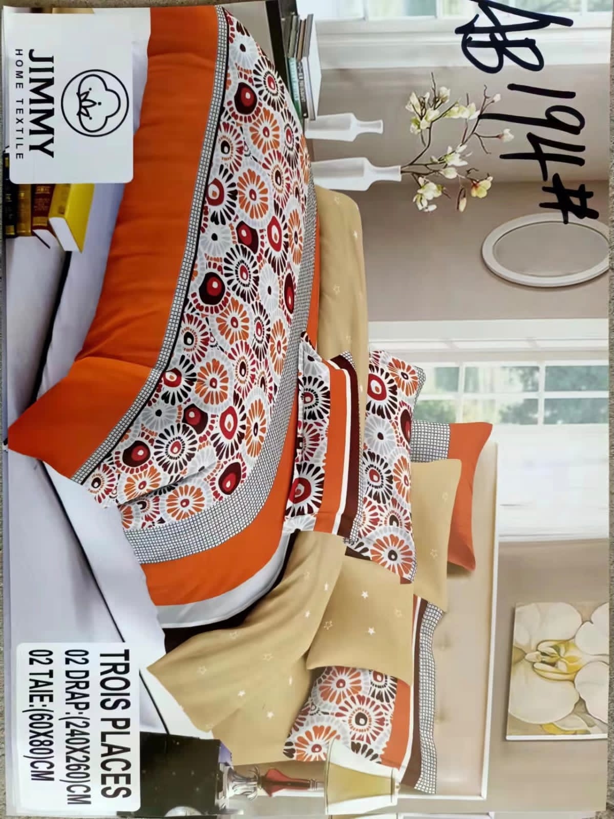 JIBAO 4pc Duvet, 1 Bedsheet And 2 Pillowcases. Made of high quality cotton material that is easy to clean. The set contains 1duvet 1 bedsheet and 2 pillowcases. The duvet is durable and soft to touch