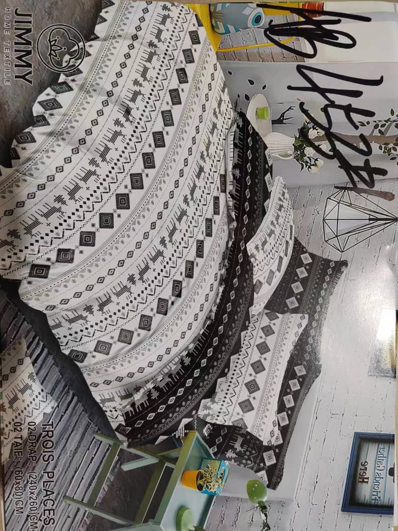 JIBAO 4pc Duvet, 1 Bedsheet And 2 Pillowcases. Made of high quality cotton material that is easy to clean. The set contains 1duvet 1 bedsheet and 2 pillowcases. The duvet is durable and soft to touch