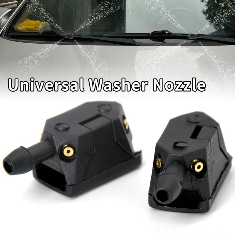 Automotive universal accessories, windshield wiper nozzle, water pipe connector, adjustable 4-hole water spray nozzle