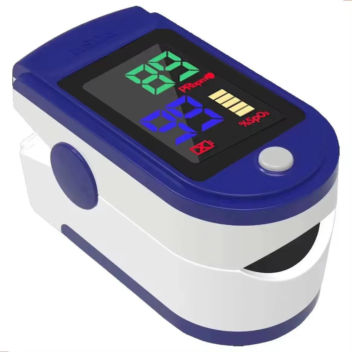 Digital Medical Fingertip Pulse Oximeter Blood Oxygen Sensor Saturation Mini SpO2 Oxygenation Monitor PR Pulse Rate Measurement Meter for Home Sports Travel