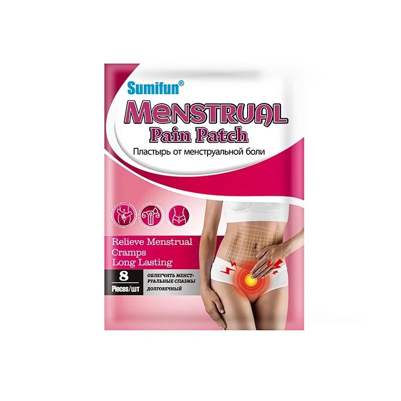 8pcs Menstrual Pain Patch Heating Period Pain Heat Patch Relief Long Lasting Dysmenorrhea Cramps Relief  Cramping Ease Pain
