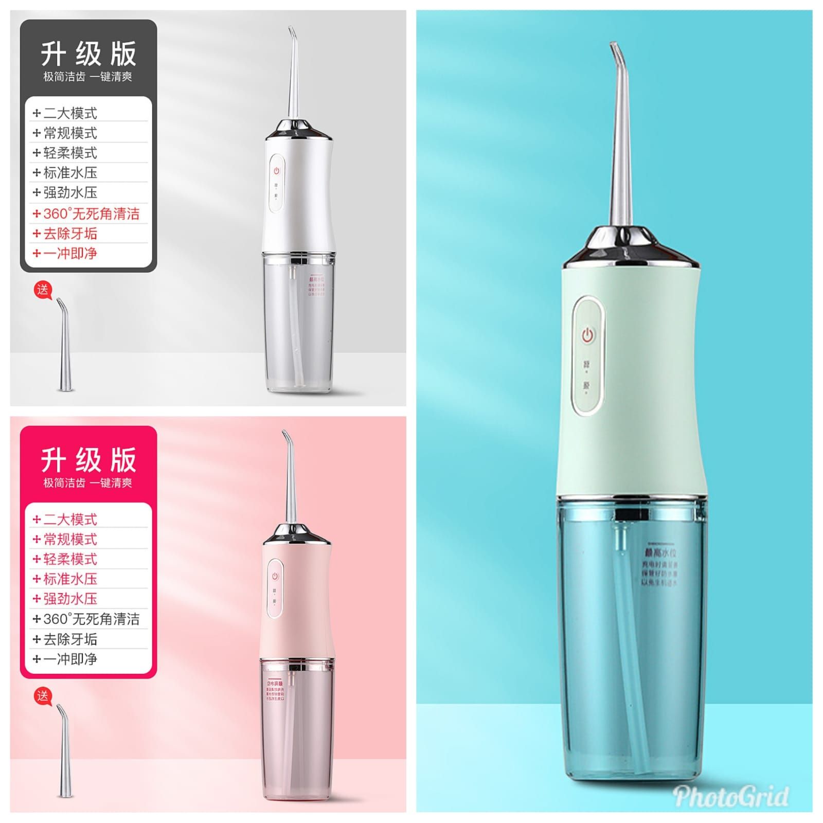 single nozzle Teeth and braces  cleaning solution New Dental Water Jet Irrigator 1400rpm Teeth Cleaner 3 Modes Oral Hygiene Cleaning Machine Azure