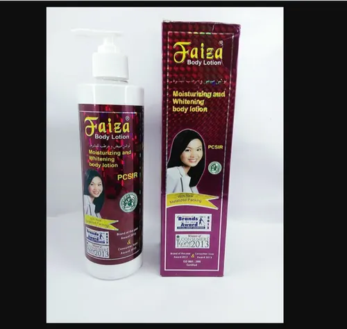 Faiza Beauty Lotion moisturing and whitening body lotion