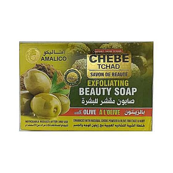 Amalico Tchad Chebe enhanced with olive oil Exfoliating Beauty Soap 125g