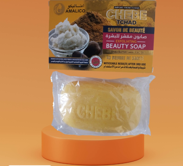 Amalico Tchad Chebe enhanced with olive oil Exfoliating Beauty Soap 125g