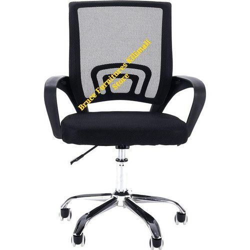 Adjustable Executive Office Chair A heavy-Duty metal base provides good strength and stability. Tested to hold great weight. Breathable mesh back and thick moulded foam seat with fabric material on
