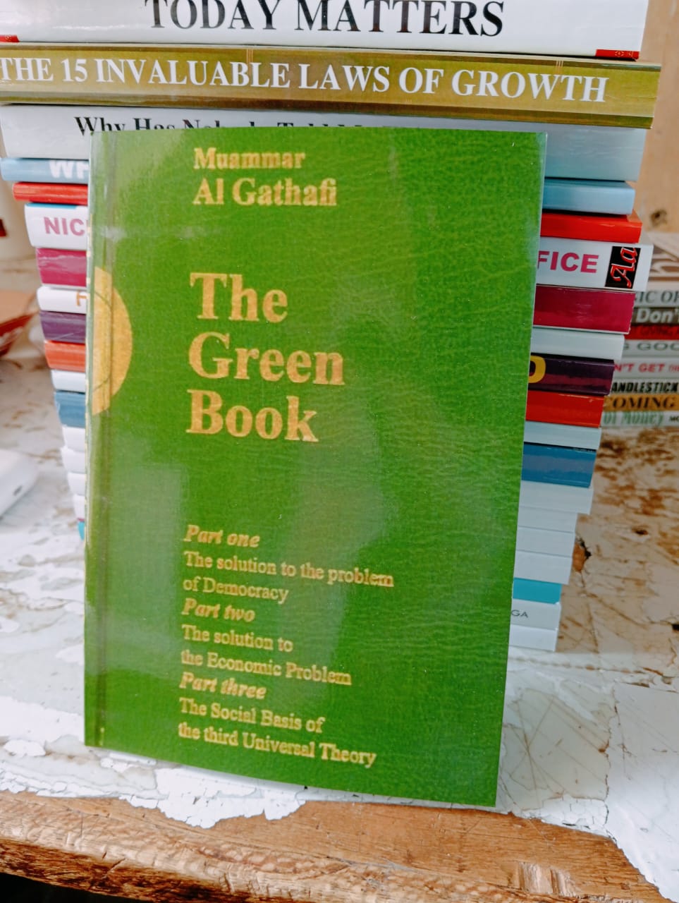 Best Price For Gaddafi s The Green Book By Muammar Al Gaddafi Author 