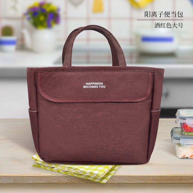 Thermal insulated lunch bag for women
 Large capacity portable food carrier