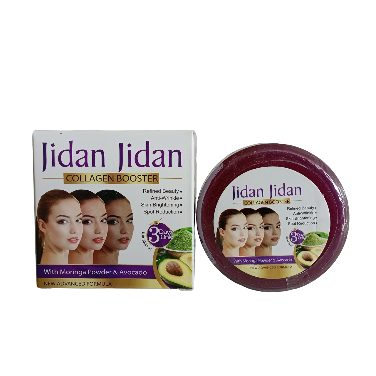 Jidan MORINGA Powder & Avocado COLLAGEN BOOSTER Face Cream. Brightens, Moisturizes, Stretch Marks, Removes Spots, Wrinkles, Pigmentations, Dark Spots, Anti Aging, Softens & Sooth Rough patches