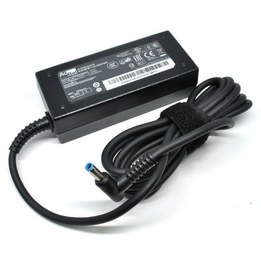 HP Laptop Charger - Blue Pin (small pin)
