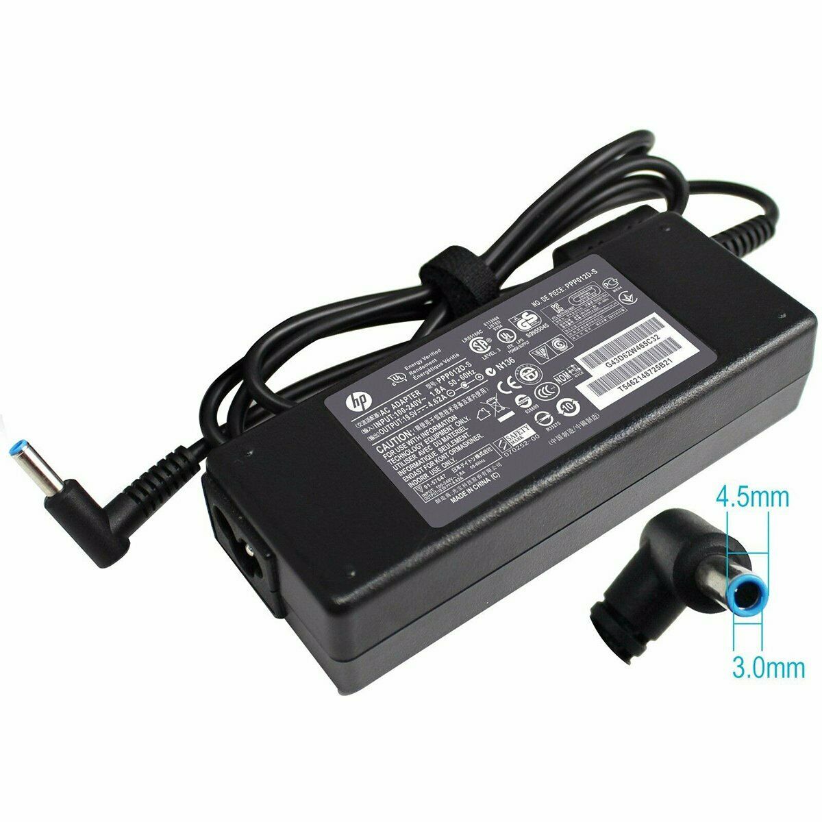 HP Laptop Charger - Blue Pin (small pin)