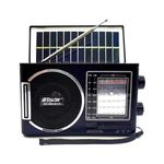 Digital Fm Radio With USB SlotRSDQ Solar Radio With Bluetooth & USB