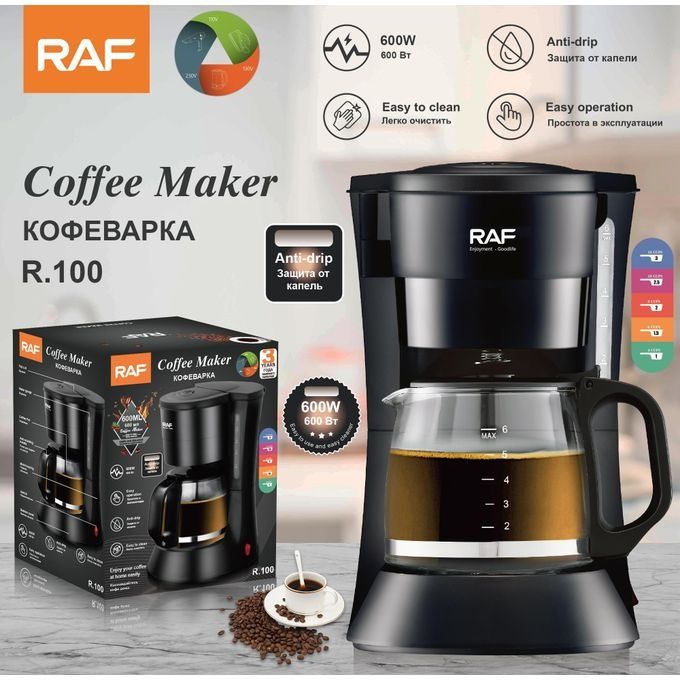 RAF R.100 Drip Coffee Maker Machiner, 600ml - 600W