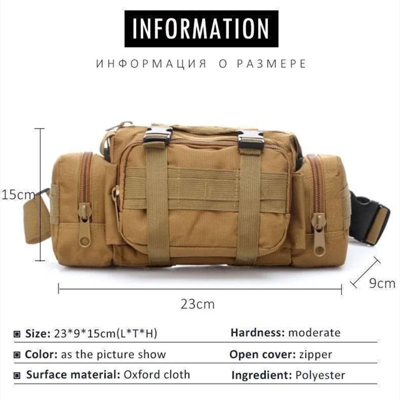 Outdoor Military Tactical Backpack Hunting Waist Pack Waist Bag Camping Hiking Pouch Chest Bag