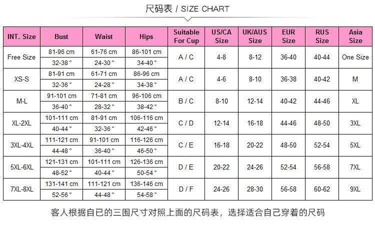 Africa's Best-Selling European And American Style Oversized Suspender Lace Sexy Women's Underwear Three Point Women's Men's Clothing Girl Sexy Fun Pajamas As A Secret Clothing Gift For Girlfriend