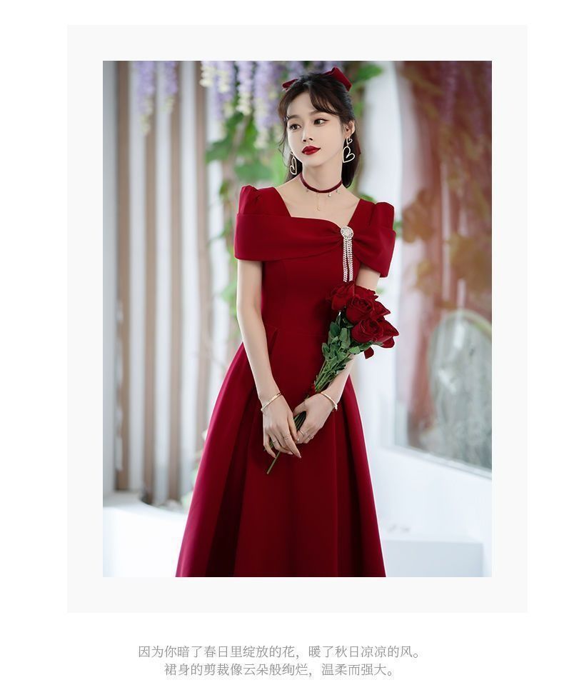 2024 Summer Wedding Toast Bride Engagement Wine Red Dress French High-end Evening Dress Fashion Fringe Dinner Dress Three-dimensional Cutting Technology Diamond Elements Elegant Style