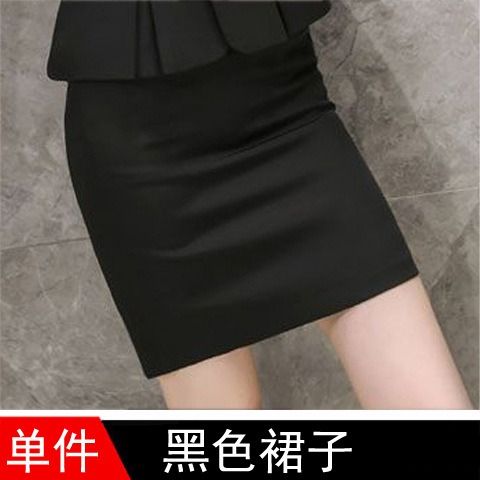 2024 Africa Summer New Gray Suit Jacket Women Long Sleeve Temperament Slimming Professional Suit High-grade Fashion Thin Professional Black Small Suit College Students Professional Suit Work Clothes