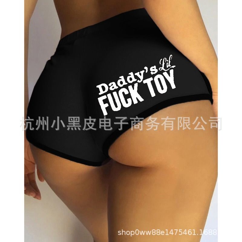 African European American 2024 New Letter Printed Slim-fit Exercise Yoga Running Shorts Women's Printed Home Hot PantsTight Casual Sporty, Casual Stretch Style Exercise Fitness