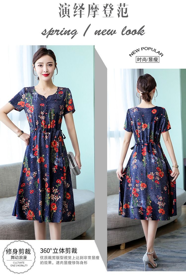 2024 Africa European American Summer Women's High-end Pure Cotton Silk Dress Women's Mid-length Temperament Mother Summer Dress FashionTemperament Elegant Style