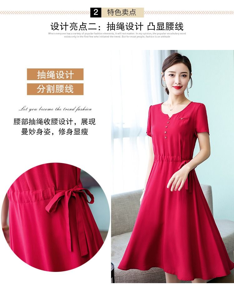 2024 Africa European American Summer Women's High-end Pure Cotton Silk Dress Women's Mid-length Temperament Mother Summer Dress FashionTemperament Elegant Style