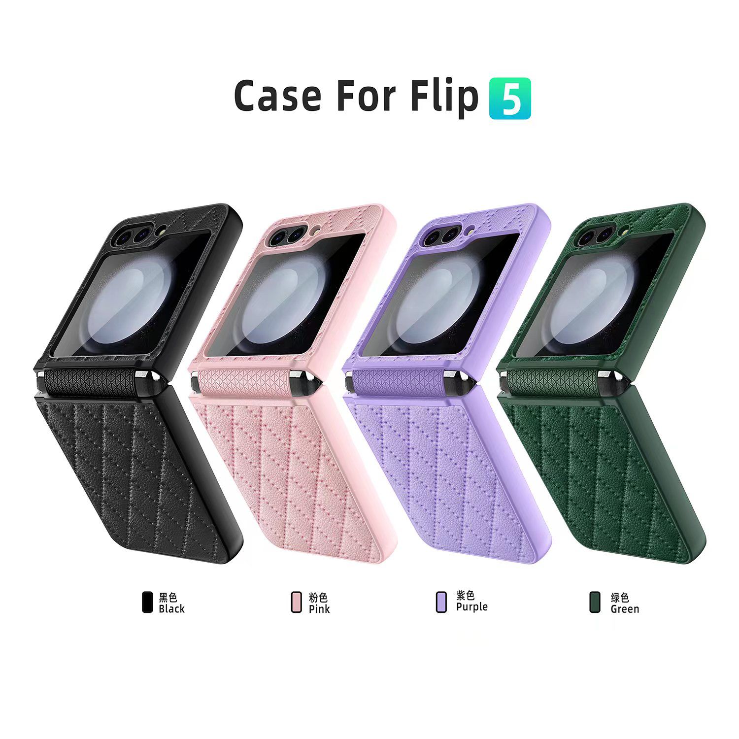 Cases for flip 5 and flip 4 galaxy Samsung