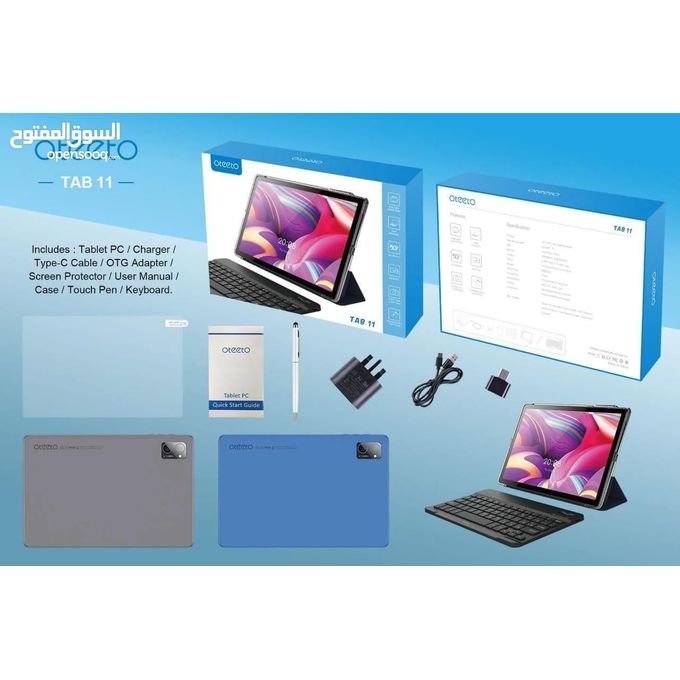 Modio KIDS/STUDENTS 256GB/6GB TABLET 4000MAH 5G SIMCARD SLOT