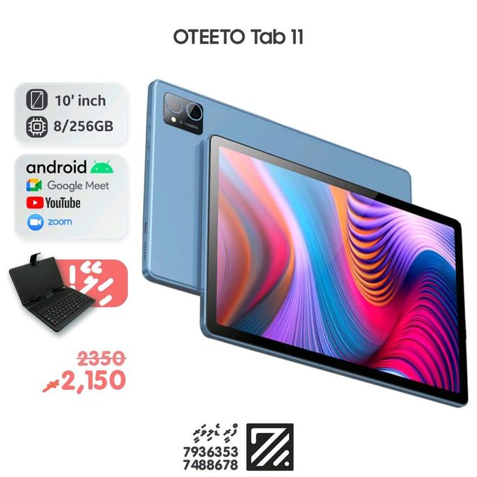 Modio KIDS/STUDENTS 256GB/6GB TABLET 4000MAH 5G SIMCARD SLOT