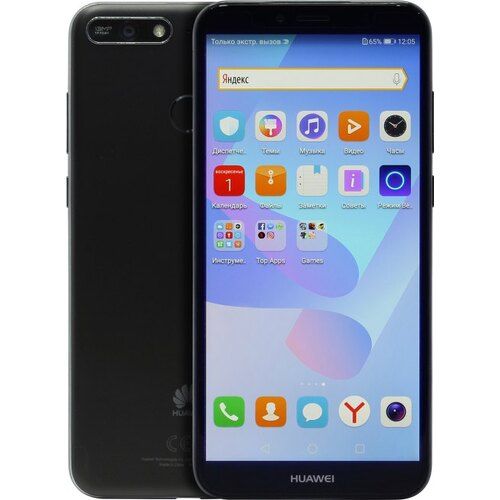 REFURBISHED HUAWEI Y6 PRIME 2018 2GB RAM 32GB ROM GOLD DUAL NANO SIM DISPLAY 5.7 INCHES WITH FOUR MONTHS WARRANTY