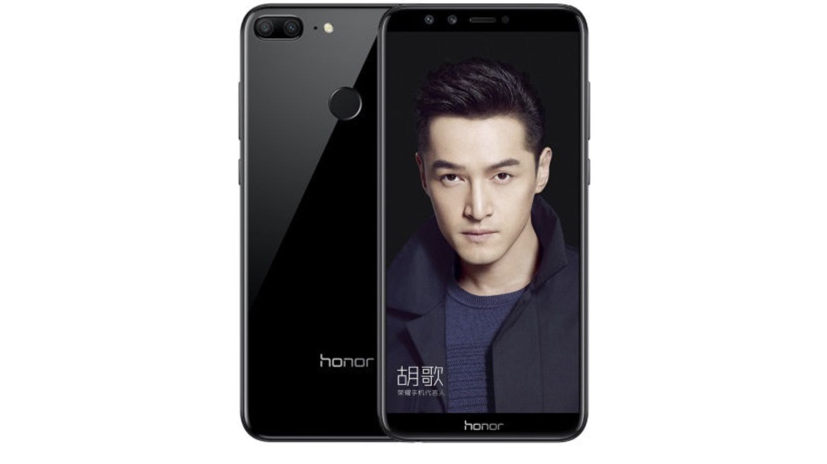 REFURBISHED HUAWEI HONOR 9 LITE4GB RAM  64GB ROM  BLUE Dual 13 MP+ 2 MP, (depth)  WITH WARRANTY