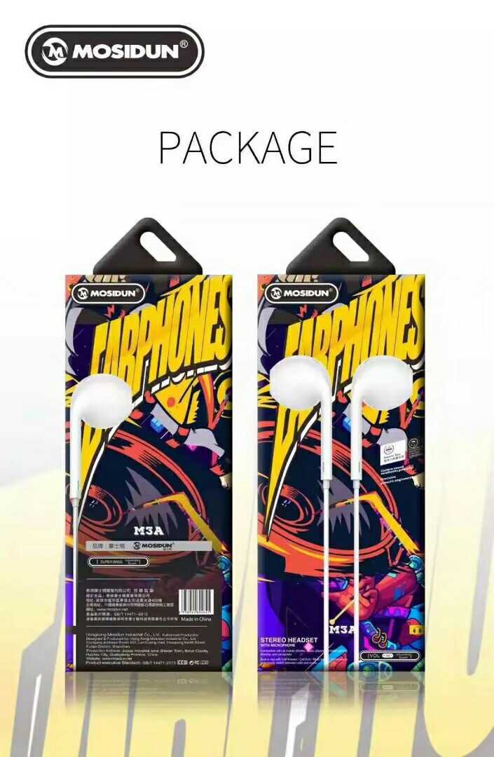 Mosidun M3a 115 ± 1CM wire length 3.5mm elbow flat ear sports karaoke earphones