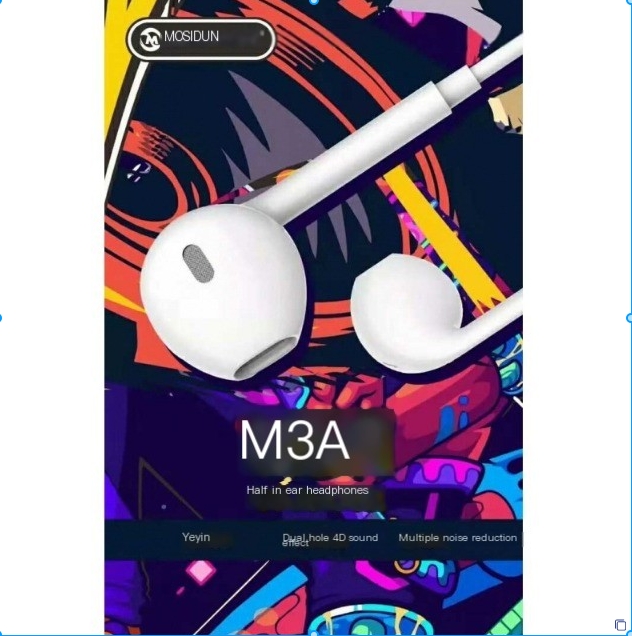 Mosidun M3a 115 ± 1CM wire length 3.5mm elbow flat ear sports karaoke earphones