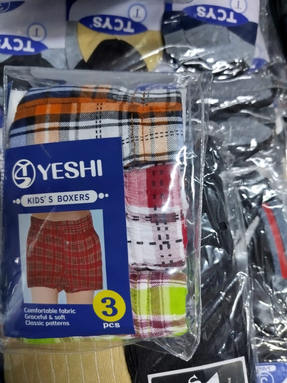 EXPERIENCE REAL QUALITY OF 3PCS KIDS COTTON BOXERSLook and feel great on your clothes with the ultimate maximum comfort experience men's underwear. 
Comfortable boxers that are breathable and light we