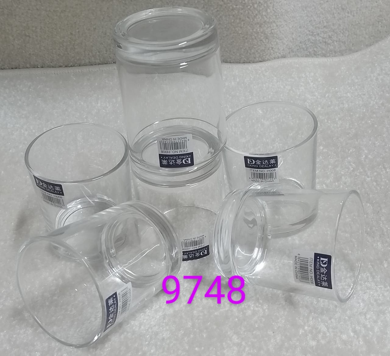 Nice One 6PCS 210ML High Quality Classy Whiskey/Wine/Water GlassGive a lasting imprint to your guests with these classy red wine glasses. Lead-free construction and high-quality craftsmanship combine