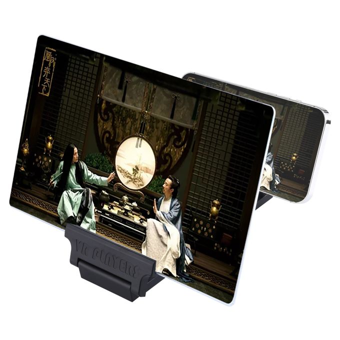 12 Inch Universal Foldable 3D Mobile Phone Screen Magnifier