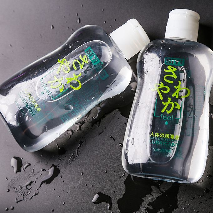 SiYi Water-Based Sex Lubricant And Massage Intimate Oil