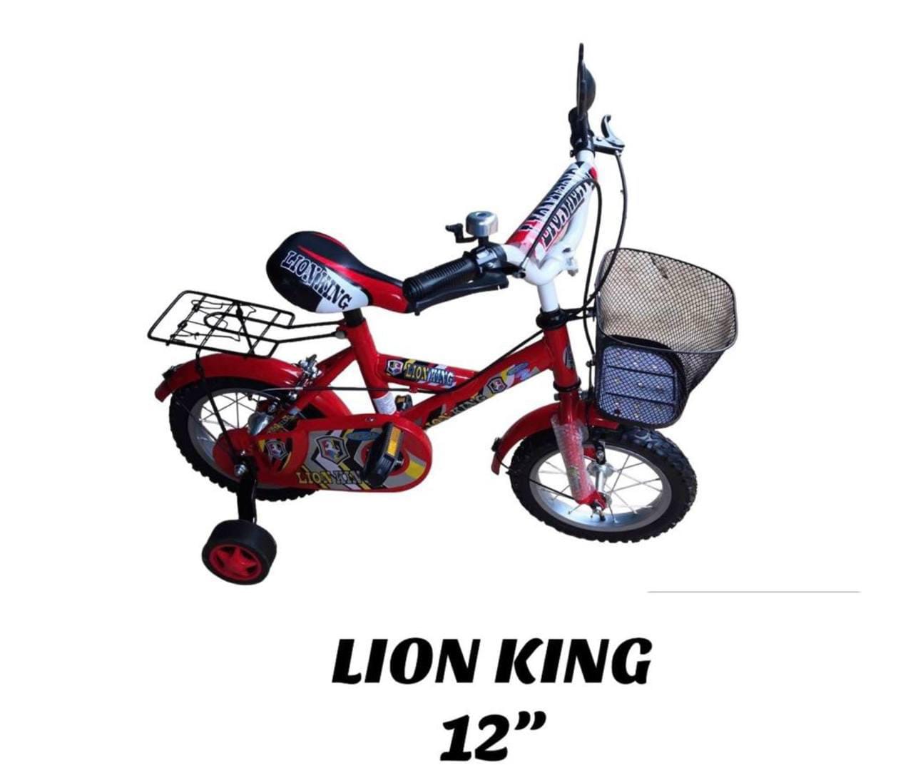 Lion King Kids Bikes: Size 20" without trainer wheels (7~12 yrs)