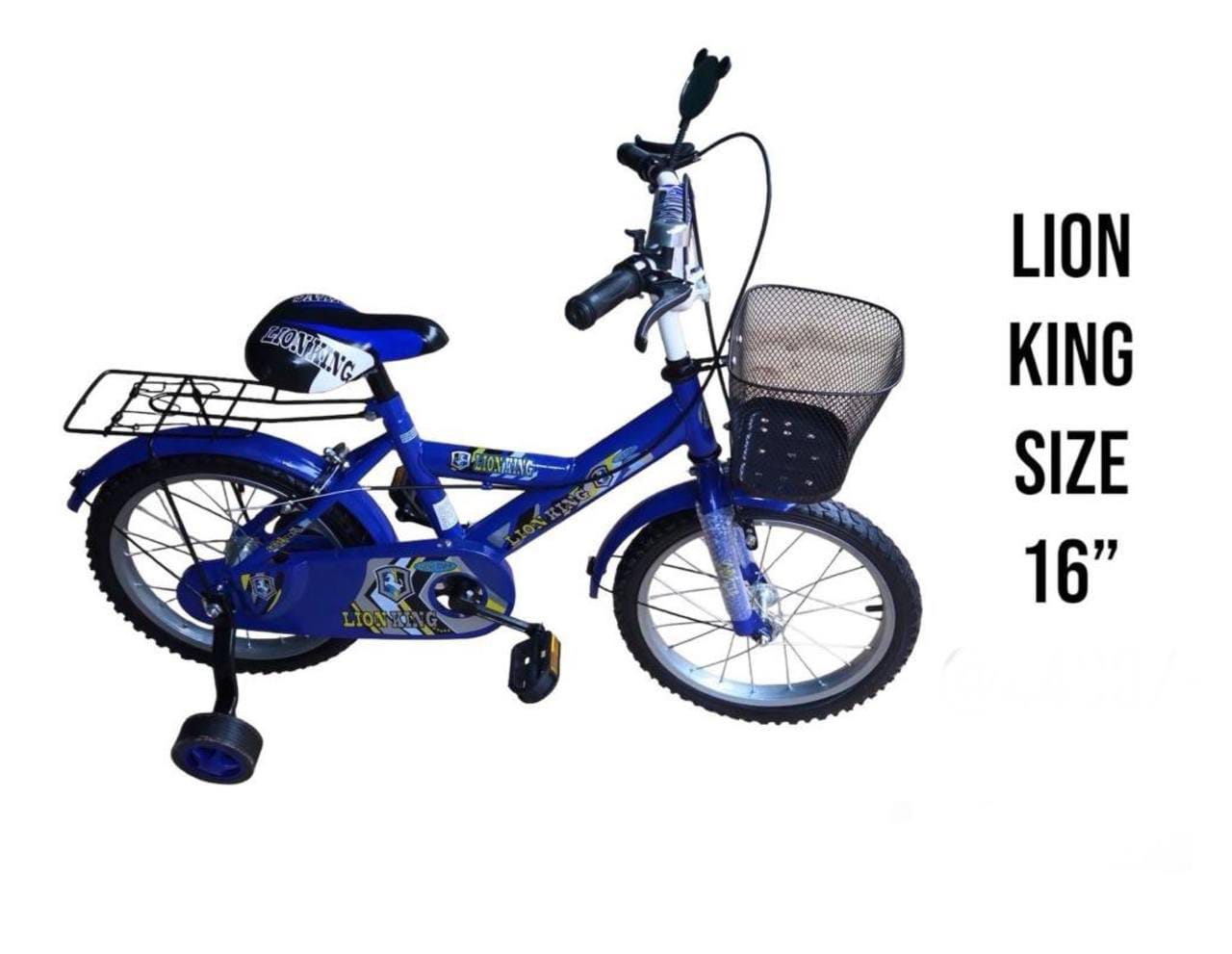 Lion King Kids Bikes: Size 20" without trainer wheels (7~12 yrs)