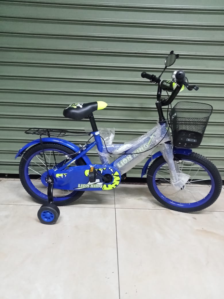 Lion King Kids Bikes: Size 20" without trainer wheels (7~12 yrs)