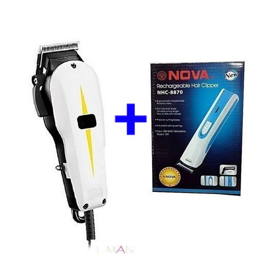 Geemy Professional Balding, Hair Cut, Kinyozi Machine + Shaver