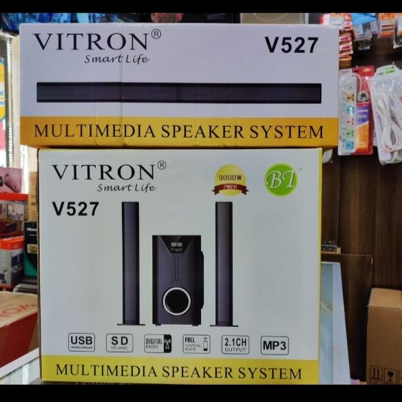 vitron multimedia system