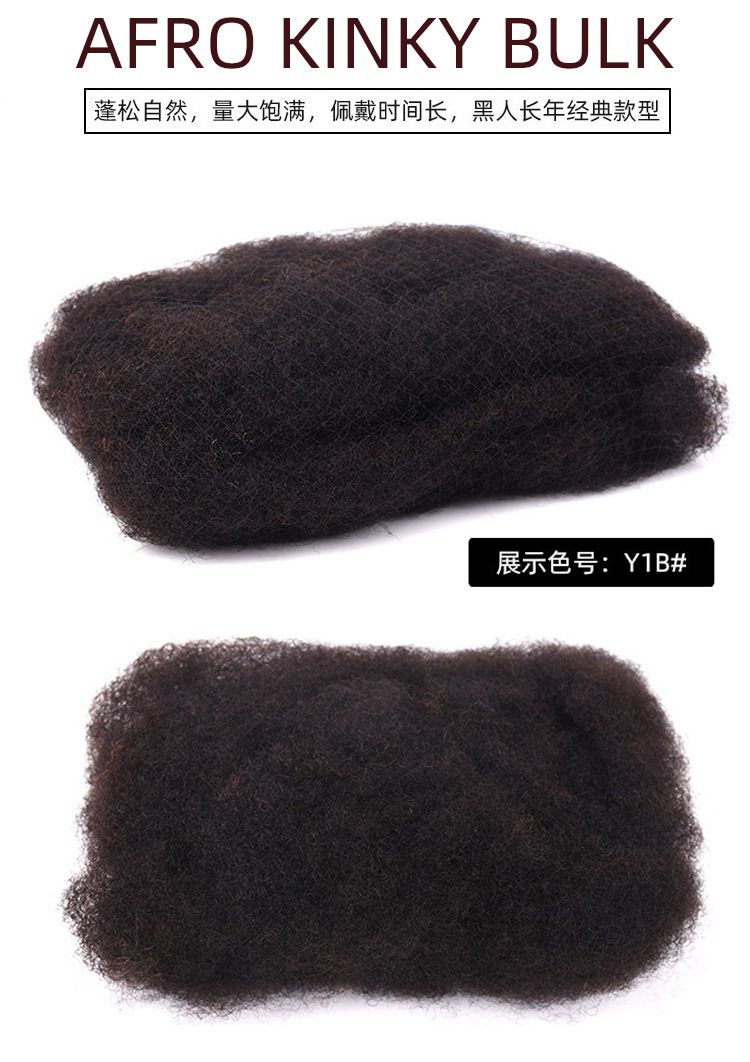 AFRO KINKY BULK 12A High Quality Human Hair Extension Black Color 32g Net Weight In Promotion