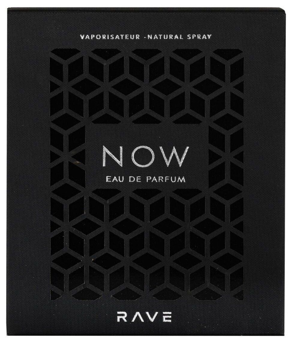 Rave Now perfume  EDP By Lattafa