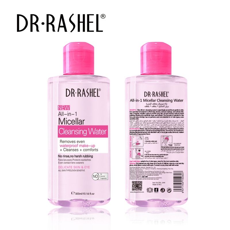 Dr Rashel all in 1 micellar cleansing water