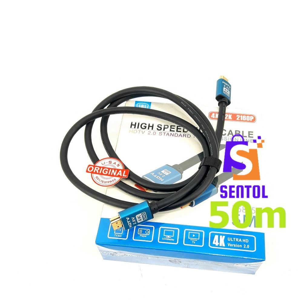 50m Premium High Speed 4K HDMI to HDMI Cable