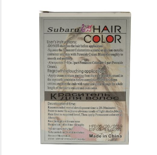 2 Pieces Subaru Hair Dye Protective Creme With Protin Conditioner-Gold Coral