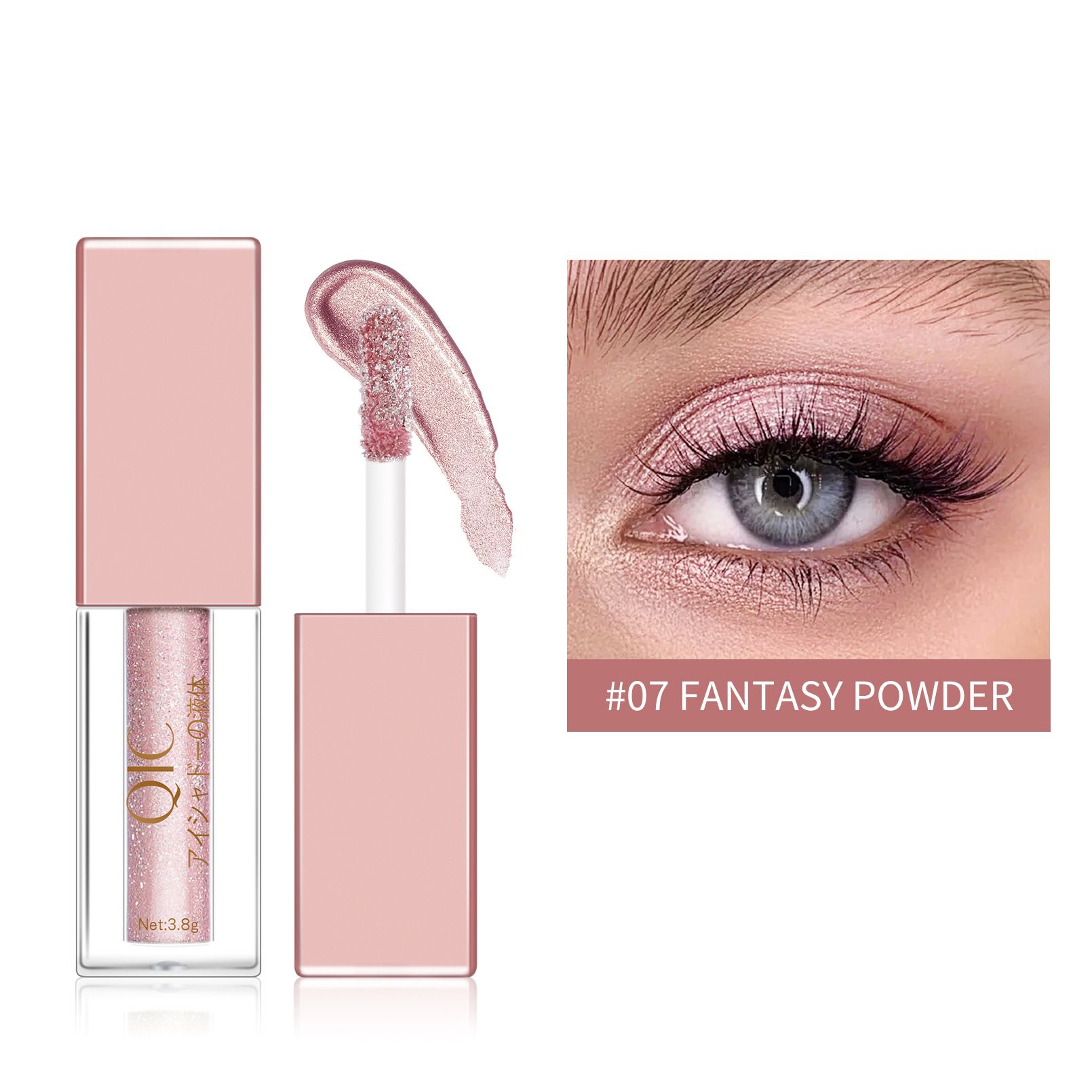 Make-up DiamondPearlLiquidEyeshadow, 8-colorEyeshadowBrush, Bloom Eye Shadow, Liquid Eyeshadow view 8