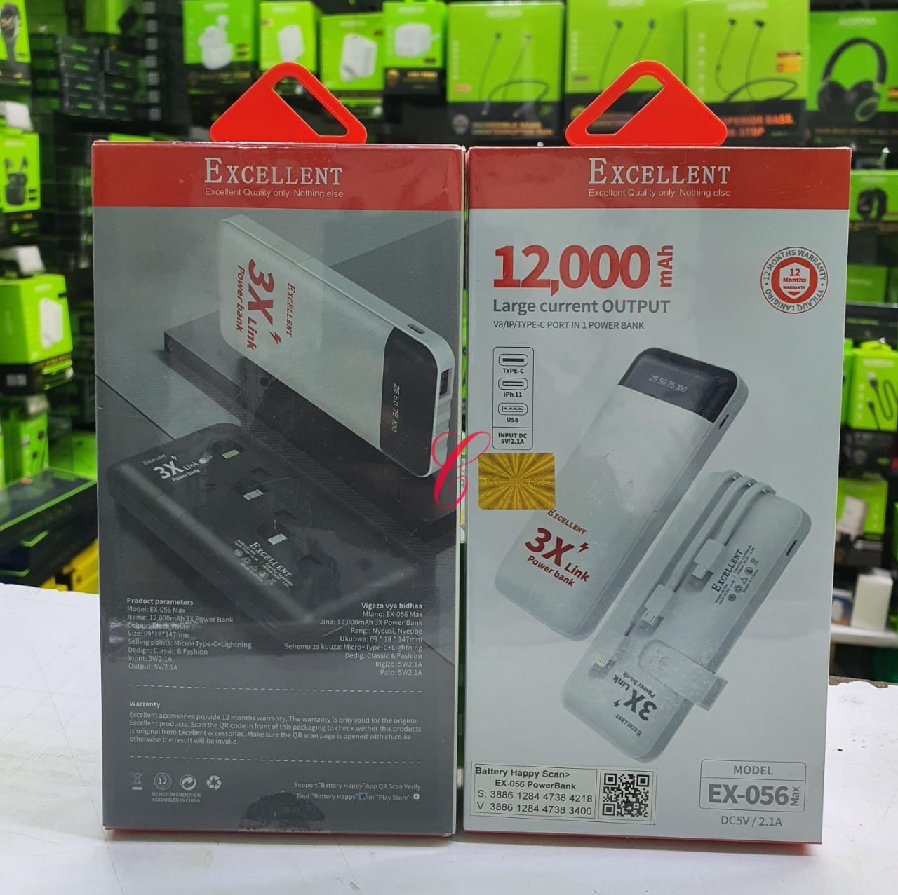 Excellent EX-056 12000 mAh power bank V8/IP/TYPE-C Port in 1
